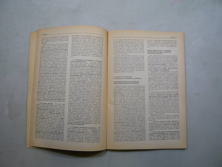POLITICA COMUNISTA 5/1973 Nov-Dic[Avanguardia Operaia | Immagine Gallery 3