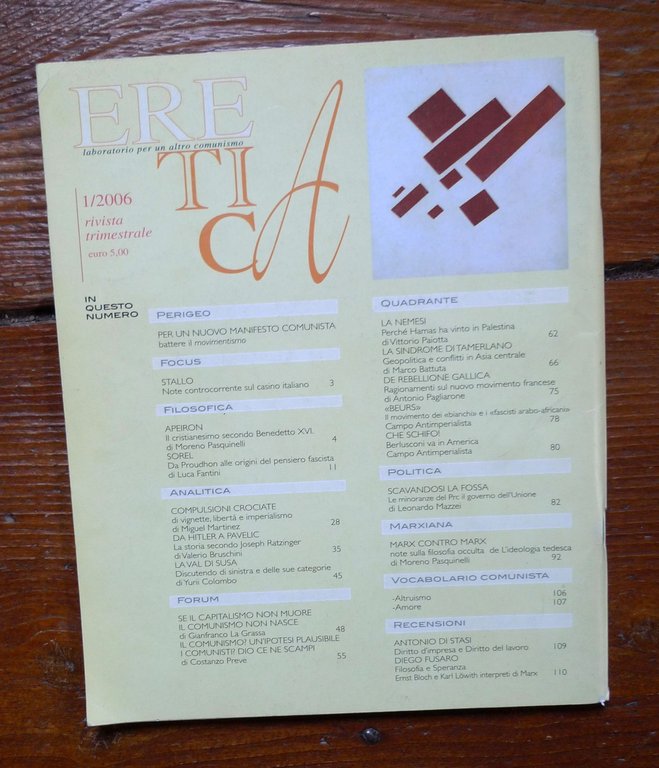 Rivista ERETICA n.1 2006.LABORATORIO PER UN ALTRO COMUNISMO[Hamas | Immagine Gallery 2