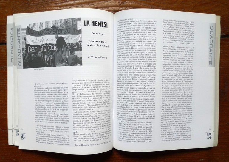 Rivista ERETICA n.1 2006.LABORATORIO PER UN ALTRO COMUNISMO[Hamas | Immagine Gallery 7