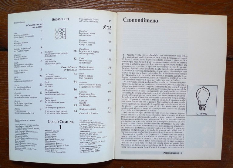 Rivista LUOGO COMUNE n.1 1990[controinformazione,Virno,Giannoli,Piperno,Agamben | Immagine Gallery 2