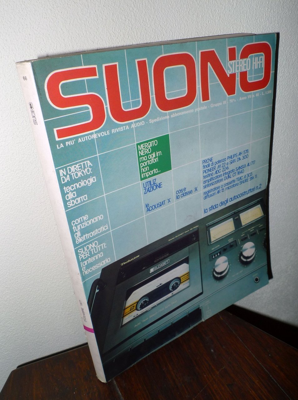 Rivista SUONO STEREO HI-FI n.66 Dicembre 1977[Pioneer M22,Philips AH-578