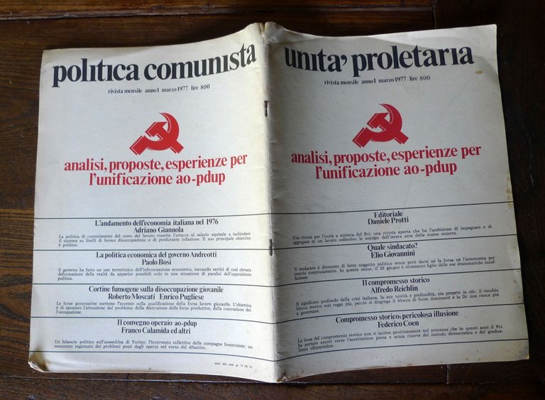 Rivista UNITÀ PROLETARIA anno I marzo 1977[COMUNISMO,AO-PDUP,compromesso storico