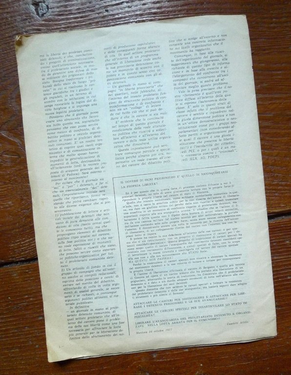 SENZA GALERE.Giornale del proletariato comunista detenuto,1977[AUTONOMIA,carcere | Immagine Gallery 6
