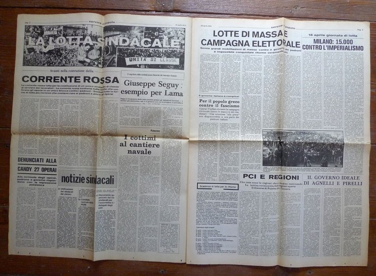 SERVIRE IL POPOLO n.15 25 apr.1970.UNIONE DEI COMUNISTI ITALIANI | Immagine Gallery 2