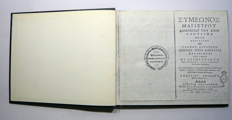 Seth,SIMEONIS SETHI DE ALIMENTORUM FACULTATIBUS,1658[medicina,alimentazione