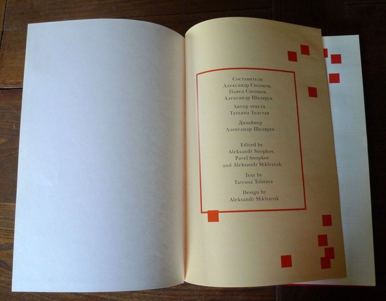 Snopkov/Tolstaya,CLASSIC RUSSIAN POSTERS,2006 Kontakt-Kultura[manifesti,grafica