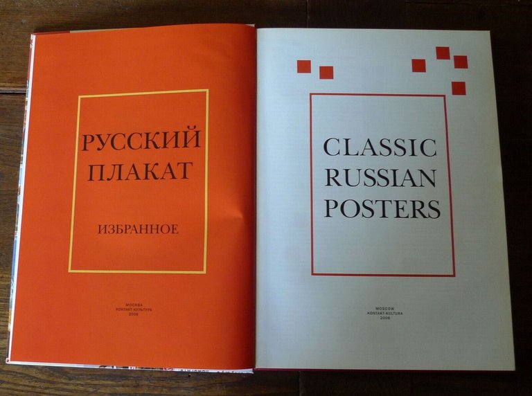 Snopkov/Tolstaya,CLASSIC RUSSIAN POSTERS,2006 Kontakt-Kultura[manifesti,grafica
