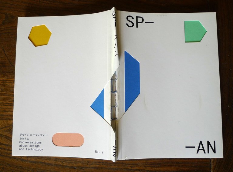 SPAN READER N.2.CONVERSATIONS ON DESIGN & TECHNOLOGY,2016 Google[GRAFICA,Tokyo