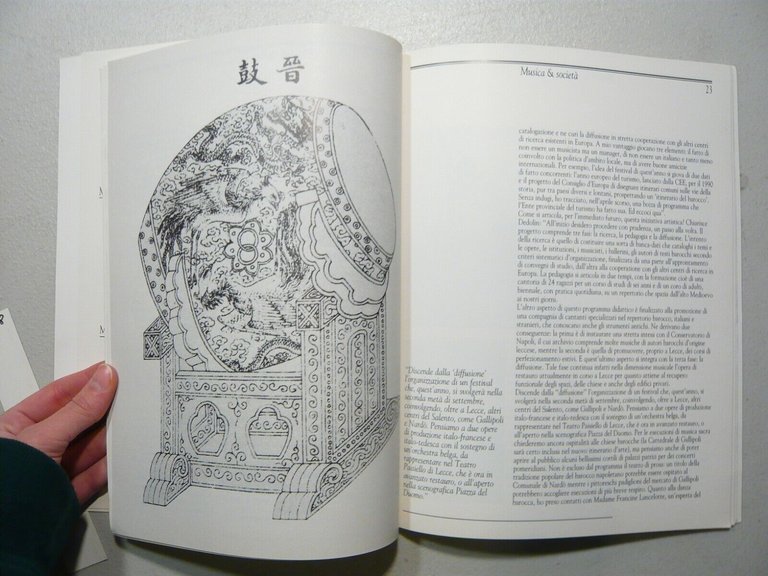 SUONOSUD 1 rivista trimestrale di culture musicali, 1991[musicologia