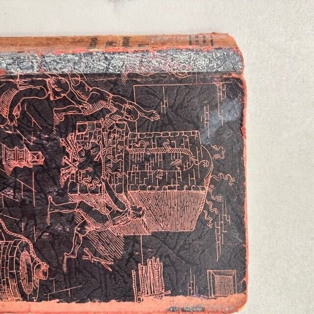 Tonito Emiliani,LA TECNOLOGIA DELLA CERAMICA, F.lli Lega 1971