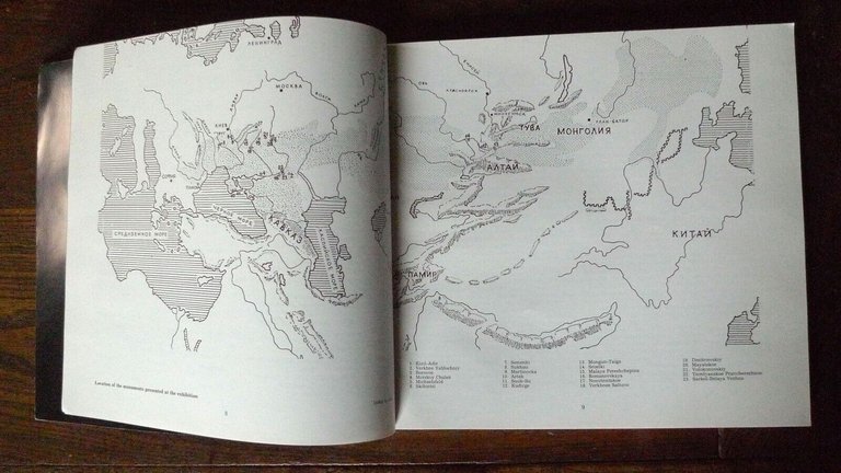 TREASURE OF KHAN CUBRAT.CULTURE OF BULGARS,KHAZARS,SLAVS,1989[storia,BULGARIA