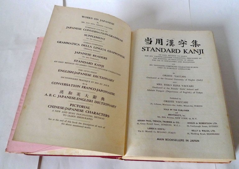 Vaccari,STANDARD KANJI.THE 1850 CHINESE-JAPANESE CHARACTERS,1949[ideogrammi