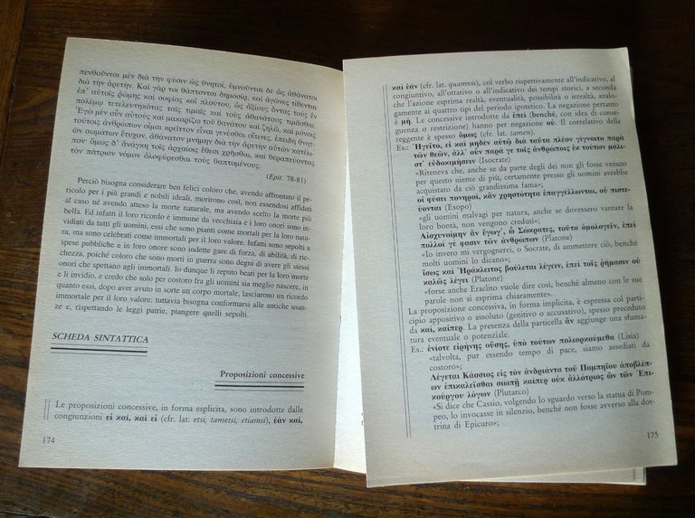 Vestino,IL GRANDE LIBRO DELLE VERSIONI GRECHE PER IL TRIENNIO,2010[manuale,greco | Immagine Gallery 5