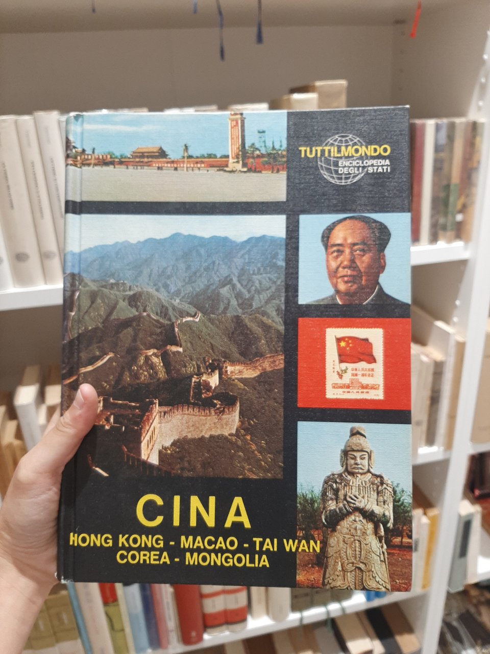 Cina