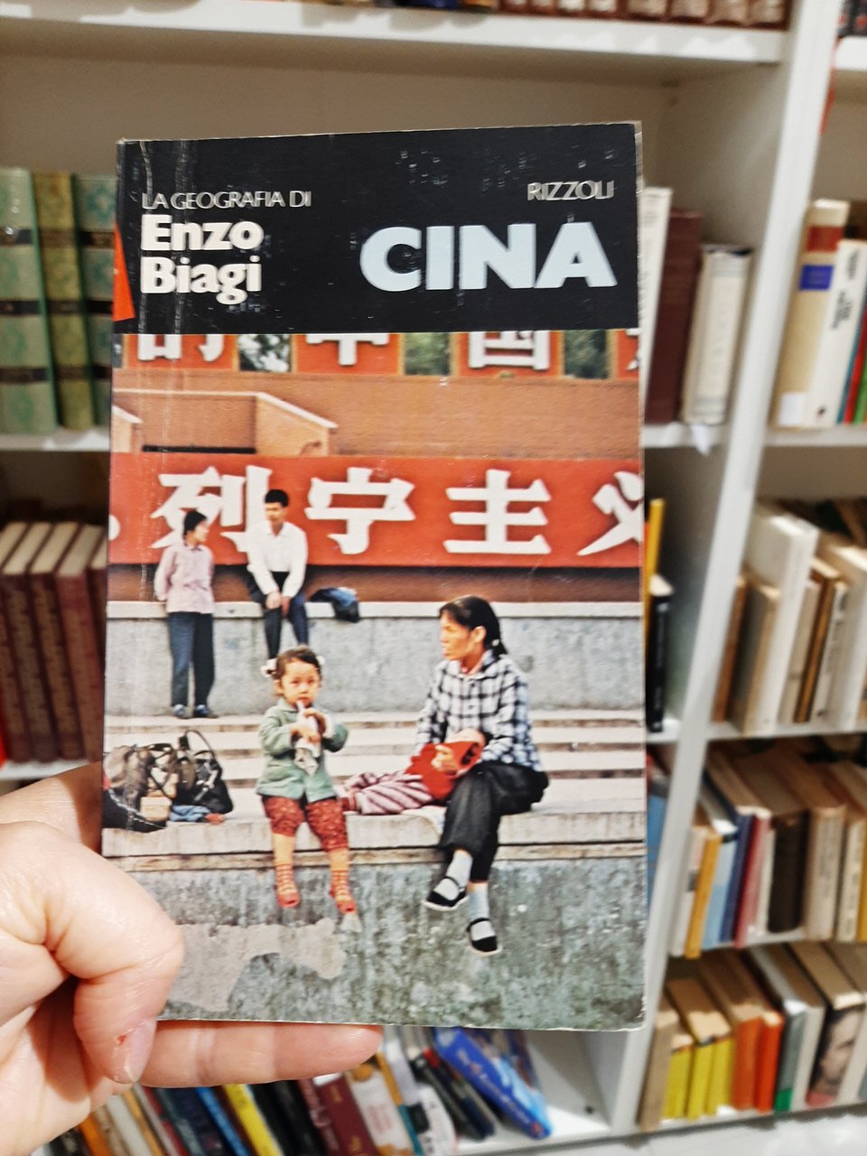 Cina