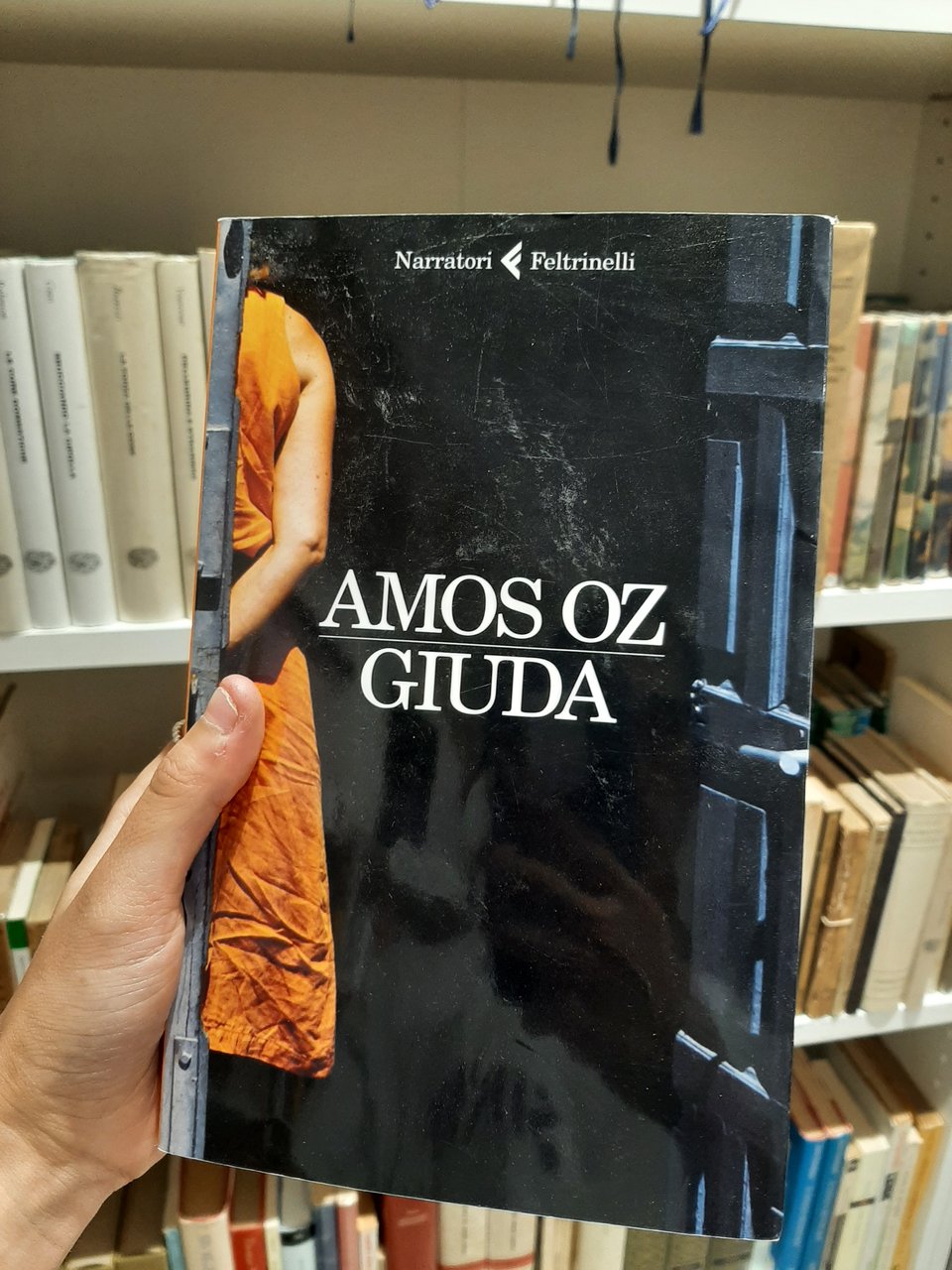 Giuda