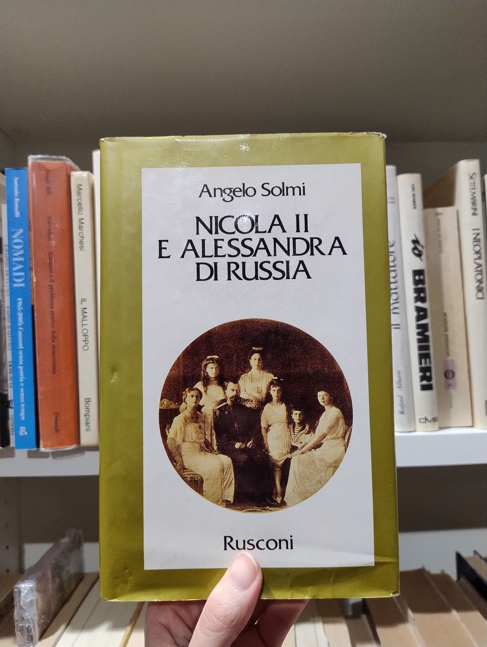 Nicola II e Alessandra di Russia