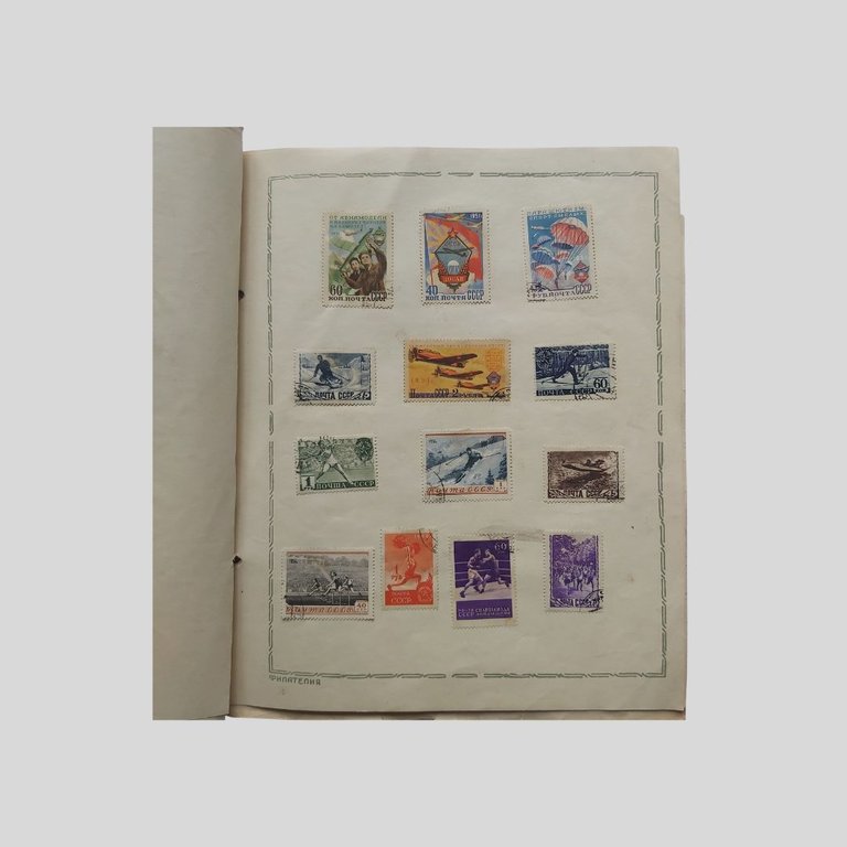 Album contenente 47 francobolli usati di argomento sportivo. | Immagine Gallery 5