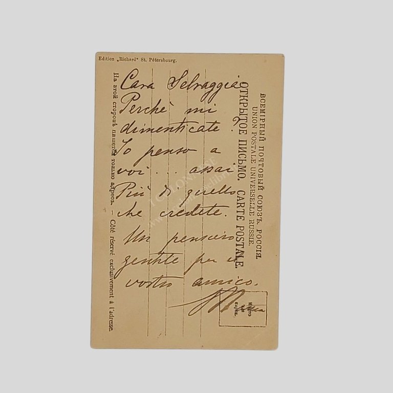 Cartolina postale autografa firmata, invio “amoroso” a destinataria sconosciuta, ma …