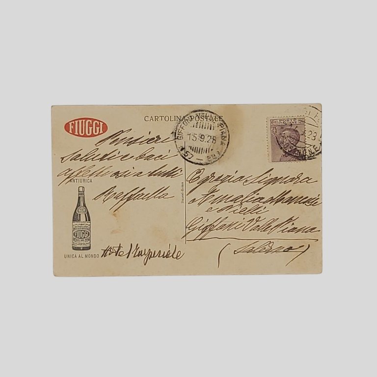 Fonte Fiuggi. Macchina imbottigliatrice.