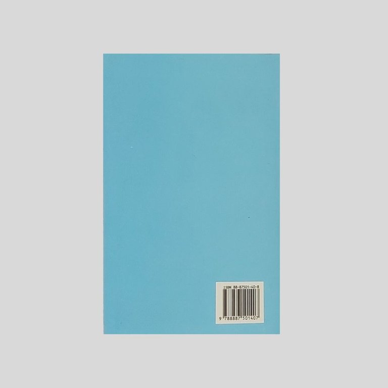 Guida musicale della città di Venezia.