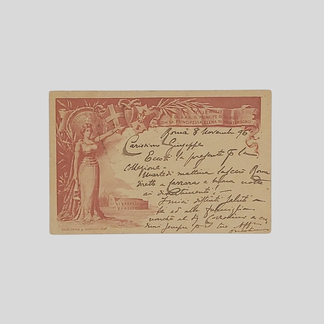 Nozze di S.A.R. Il Principe di Napoli con la Principessa …