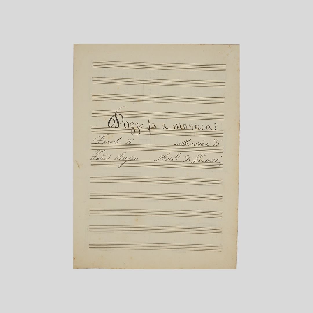 Pozzo fa ‘a monaca? Musica di Antonio Di Janni, Parole … | Immagine principale