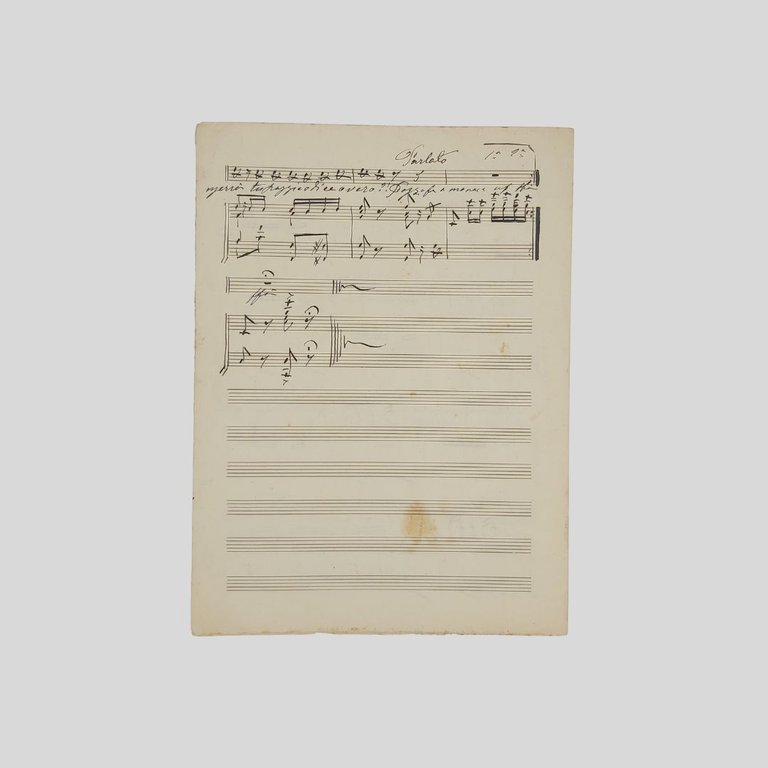 Pozzo fa ‘a monaca? Musica di Antonio Di Janni, Parole … | Immagine Gallery 3