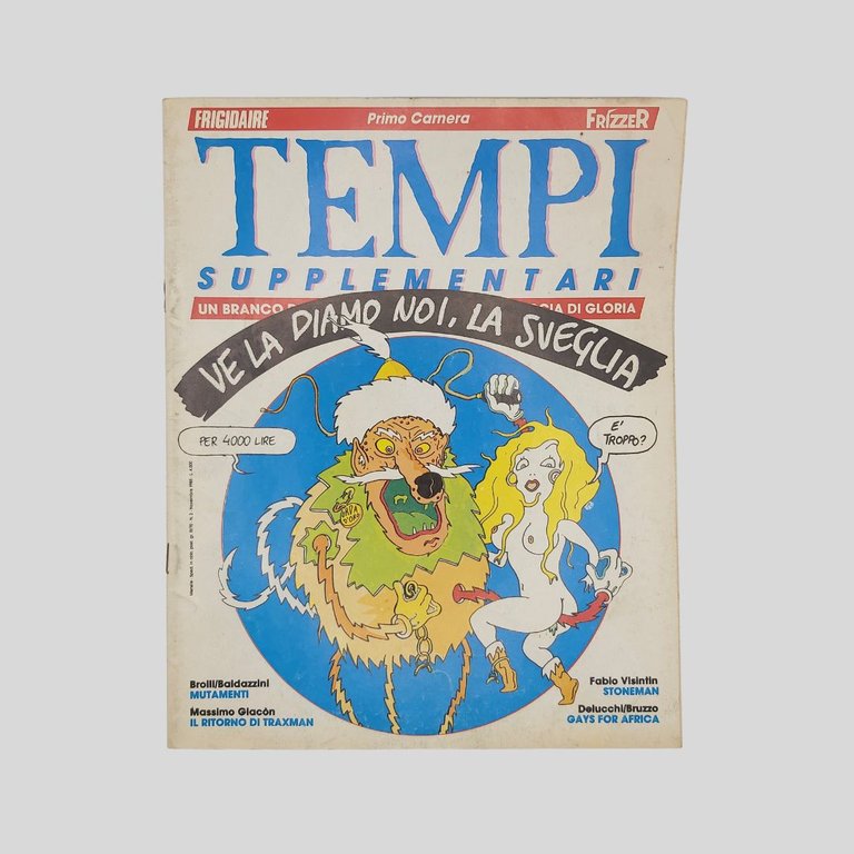 Tempi supplementari.