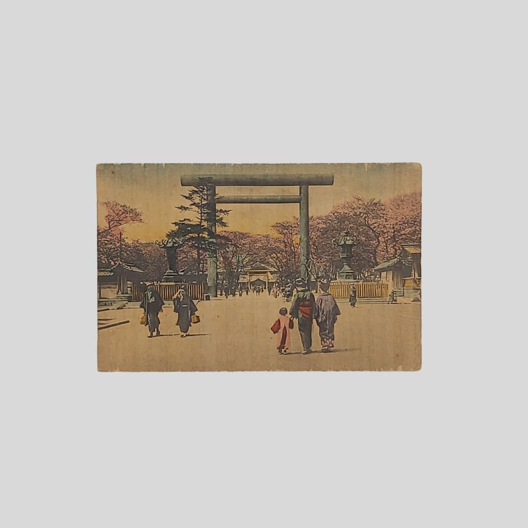 Tokyo. Yasukuni Shrine.