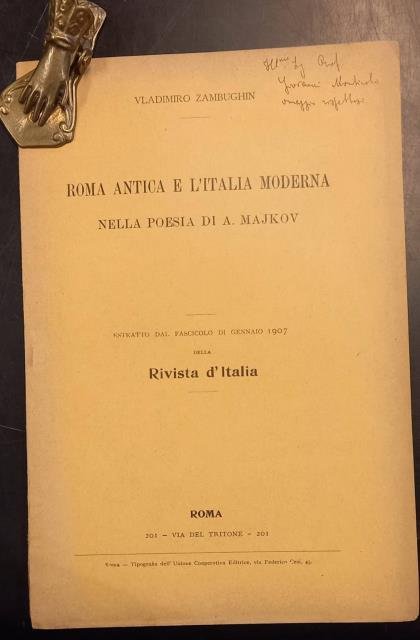 ROMA ANTICA E L'ITALIA MODERNA NELLA POESIA DI A. MAJKOV.
