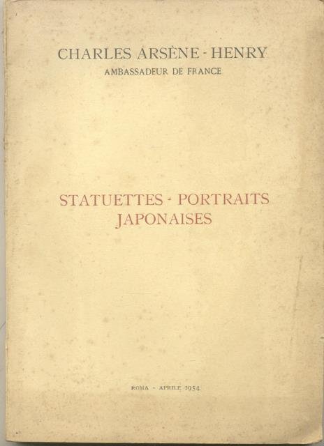 STATUETTES - PORTRAITS JAPONAISES.