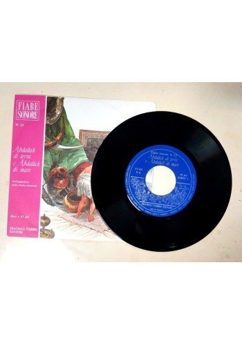 ABDALLAH DI TERRA ABDALLA MARE fiaba orientale FIABE SONORE Fabbri …