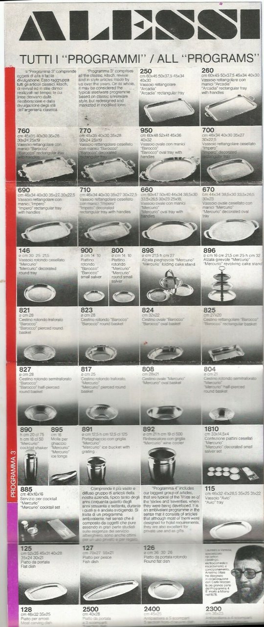 ALESSI design depliant pubblicitario TUTTI I PROGRAMMI ALL PROGRAMS 1970 …
