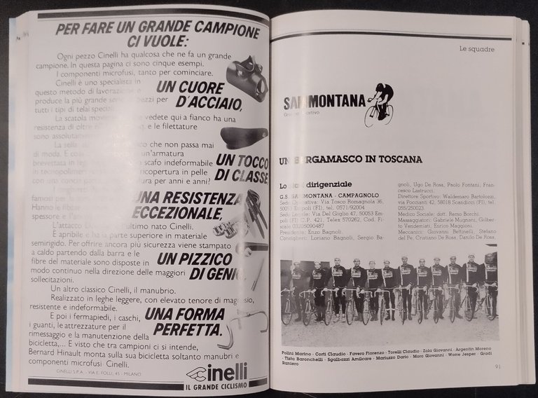 ANNUARIO DEL CICLISMO PROFESSIONISTICO 83 a cura di F Rota …