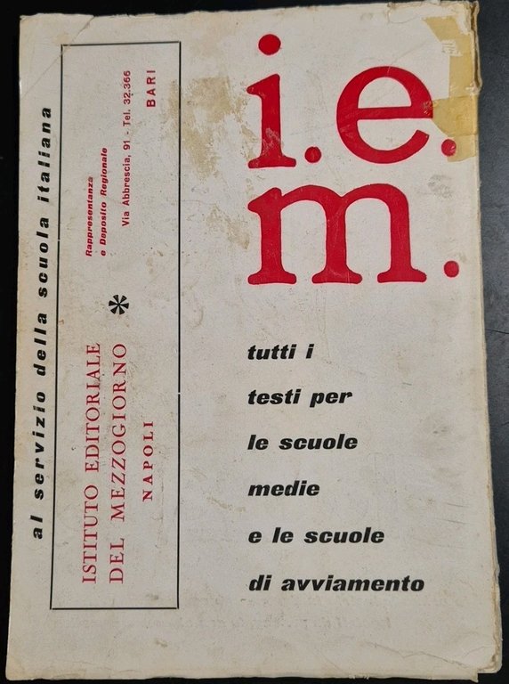 ANNUARIO della SCUOLA MEDIA STATALE FRANCESCO DE SANCTIS Bari 1957 …