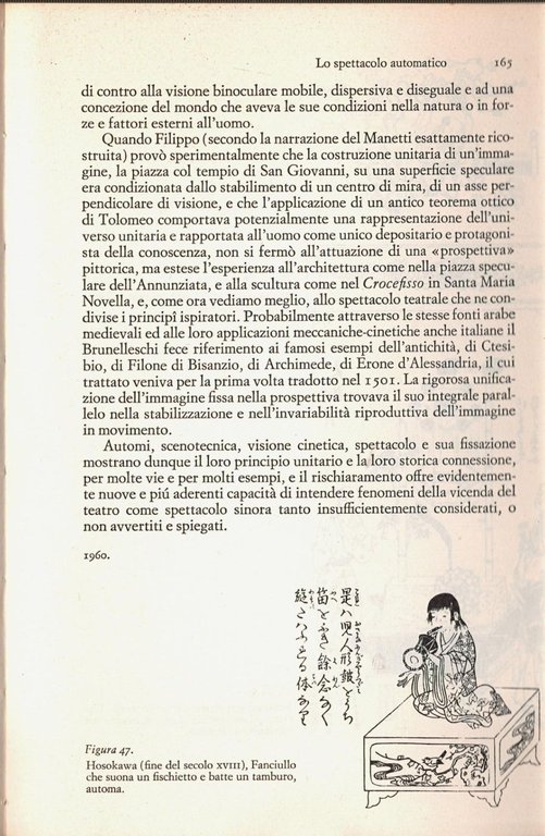 ARTI DELLA VISIONE II - SPETTACOLO di Carlo Ragghianti 1976 … | Immagine Gallery 2