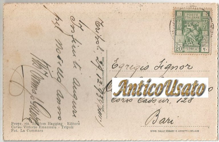 Cartolina Tripoli una vecchia via 1934 Libia Vintage Colonialismo Africa …