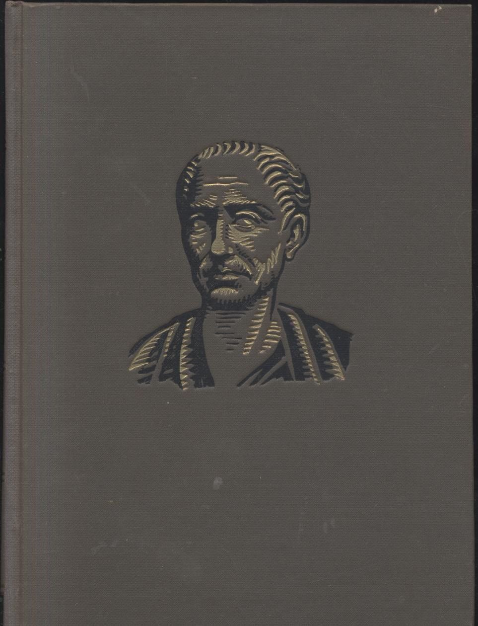 CESARE di Antonino Foschini - Dall'Oglio 1963 collana storica libro …