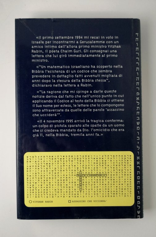 CODICE GENESI di Michael Drosnin 1997 Rizzoli I edizione Bibbia …