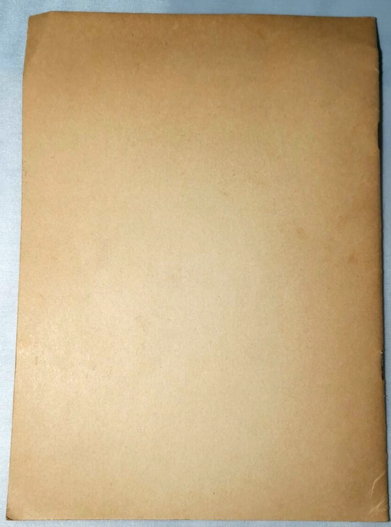 CONDANNA E VIAGGIO DEL REDENTORE AL CALVARIO di Giacomo Leopardi … | Immagine Gallery 2