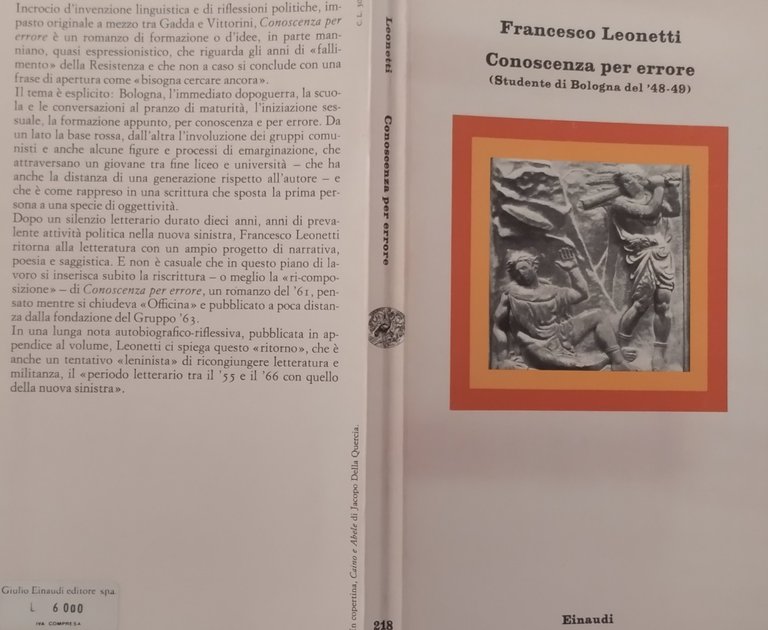 CONOSCENZA PER ERRORE di Francesco Leonetti 1978 Einaudi Libro studente …