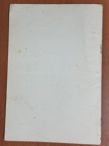 CONSIGLI E RICETTE PER LA CUCINA DEI PICCOLI Plasmon 1954 …