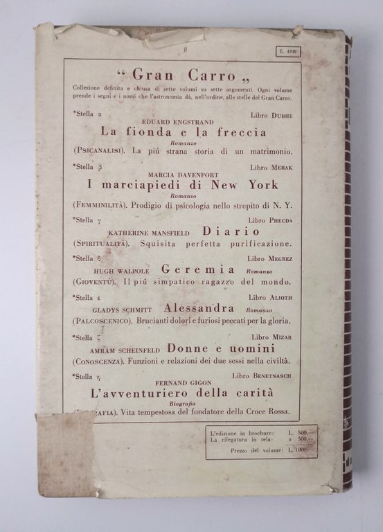 DIARIO di Katherine Mansfield 1949 Dall'Oglio Libro biografia malattia