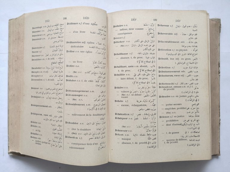 DICTIONNAIRE FRANCAIS ARABE di Joseph Habeiche 1896 Lagoudakis Libro antico