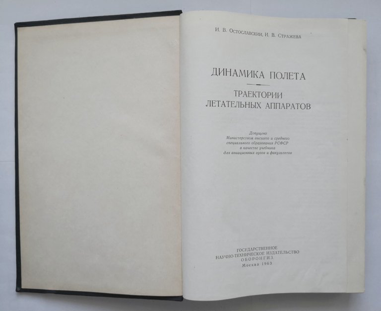 DINAMICA DEL VOLO Traiettoria degli aerei di Ostoslavskij e Strajeva …