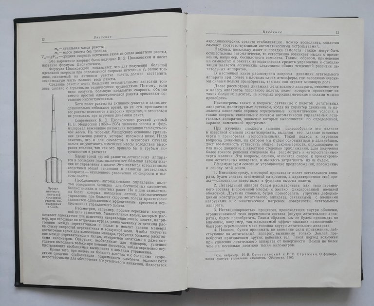 DINAMICA DEL VOLO Traiettoria degli aerei di Ostoslavskij e Strajeva …