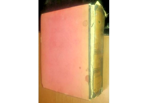 DIZIONARIO UNIVERSALE REPERTORIO di GIURISPRUDENZA 1841 Merlin Carillo 12 libro