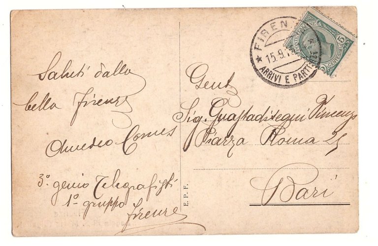 Firenze Loggia Di Santa Maria Bigallo Cartolina viaggiata 1915 Vintage …