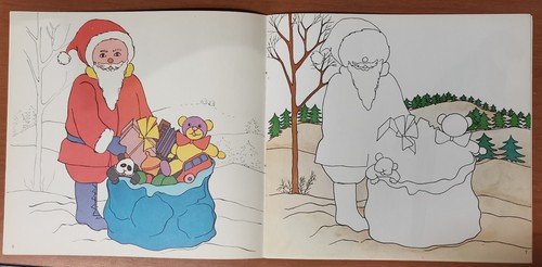 GIOIA DI DISEGNARE corso per scuole 4° elementari 1980 Aristea …